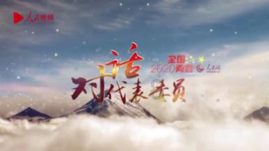 为什么无法反驳？游戏画面